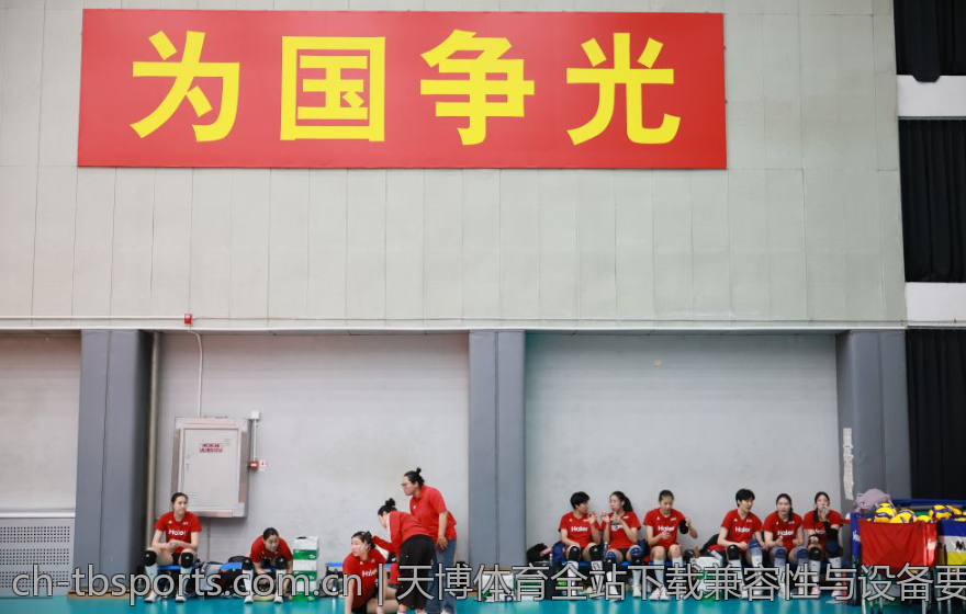 天博体育全站下载兼容性与设备要求