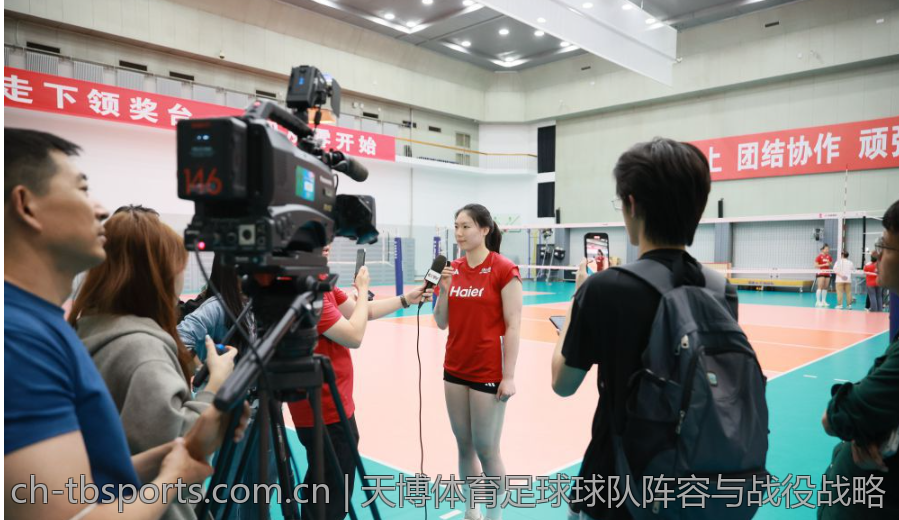 天博体育足球球队阵容与战役战略