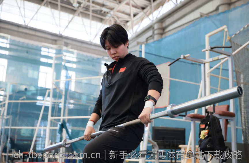 新手必看天博体育全站下载攻略