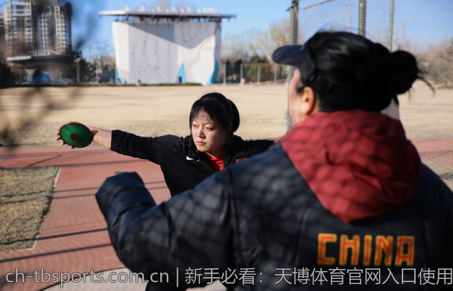 新手必看：天博体育官网入口使用攻略