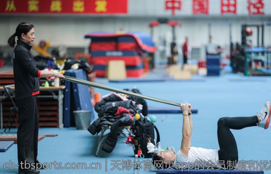 天博体育网页app的会员制度和优惠活动分析