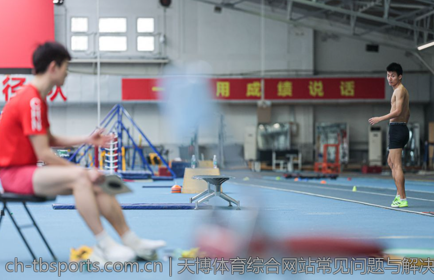 天博体育综合网站常见问题与解决方案