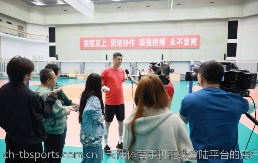 天博体育手机在线登陆平台的用户体验评测