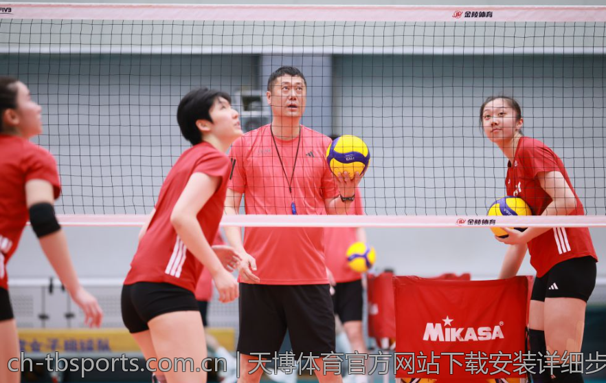 天博体育官方网站下载安装详细步骤