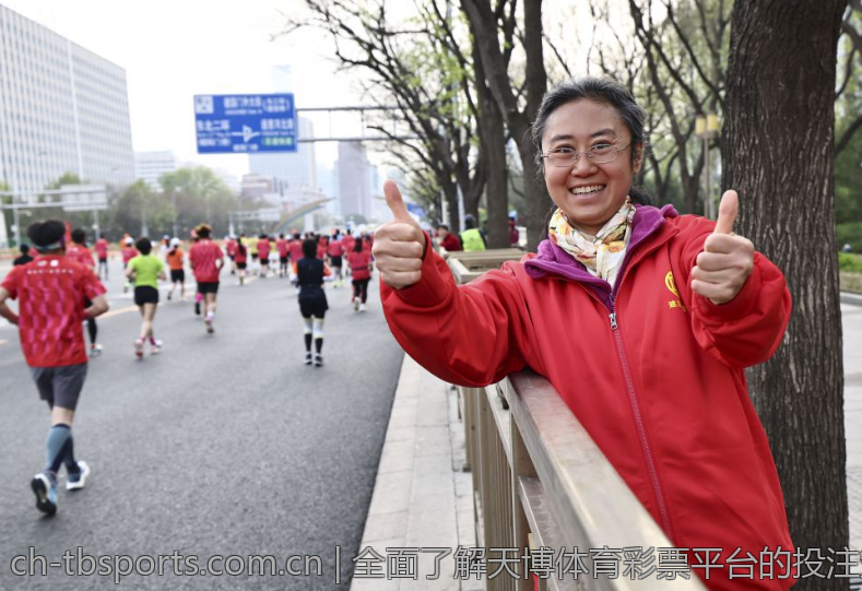 全面了解天博体育彩票平台的投注策略