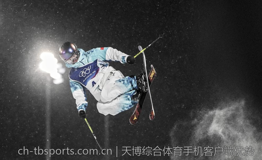 天博综合体育手机客户端优势